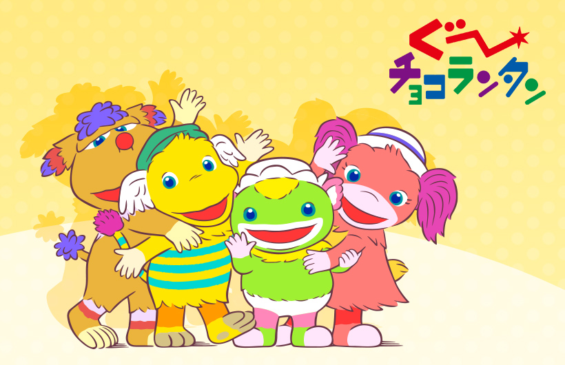 NHK キャラクターショップ TOKYO オフィシャルオンラインショップ