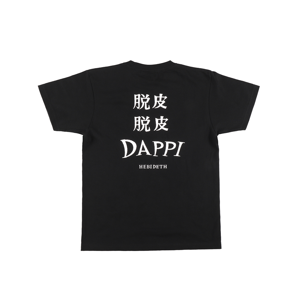 DAPPI バンドTシャツ M| NHK キャラクターショップ TOKYO オフィシャル
