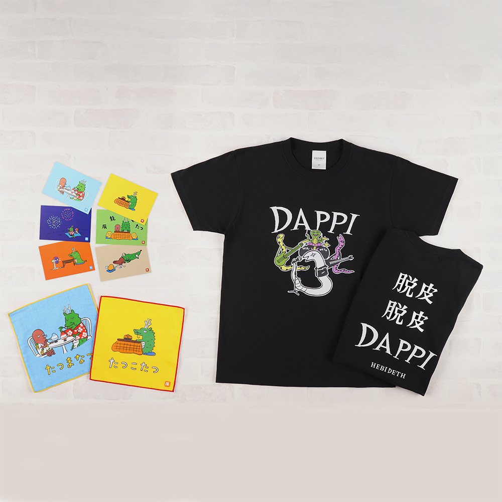 ガーゼミニタオル たつまなつ| NHK キャラクターショップ TOKYO