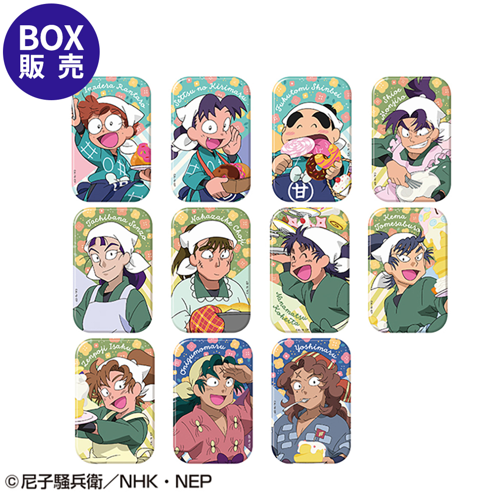 忍たま乱太郎 まるかくカンバッジ|NHK キャラクターショップ TOKYO