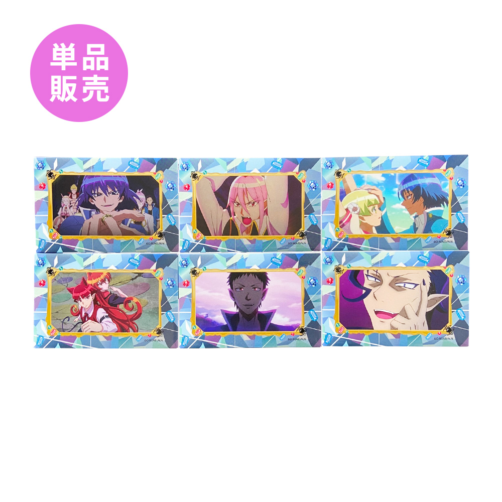 魔入りました！入間くん スクエア缶バッジコレクション【キラキラ