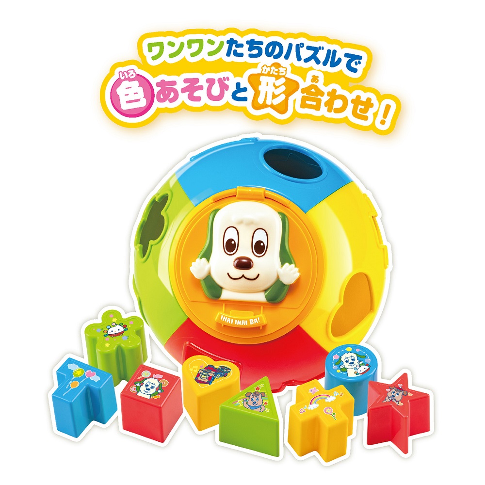 まるまる ワンワンのNEWまるまるパズル | NHK キャラクターショップ TOKYO