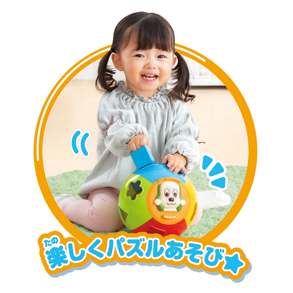 ワンワンのNEWまるまるパズル | NHK キャラクターショップ TOKYO