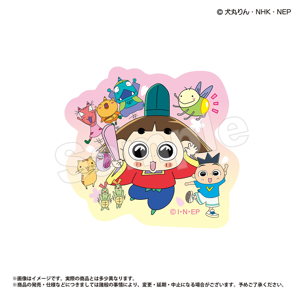 おじゃる丸 おじゃる丸 ステッカー 集合| NHK キャラクターショップ TOKYO