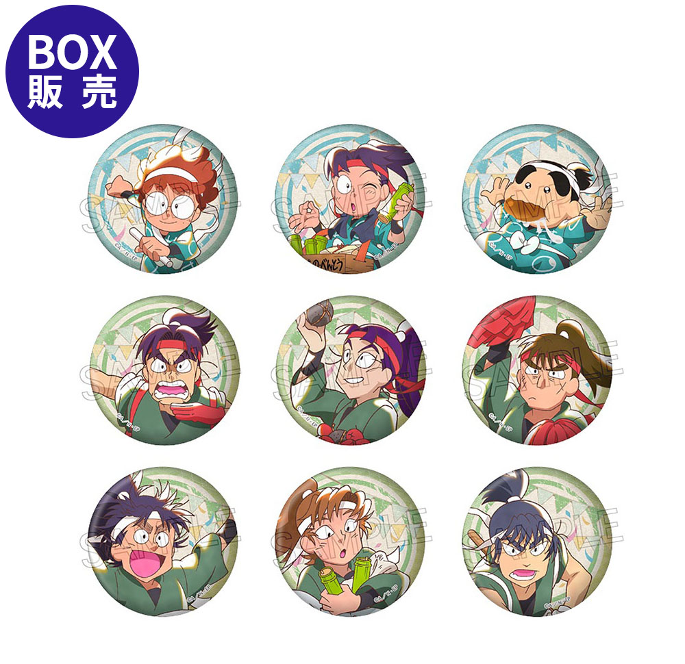 単品】忍たま乱太郎 ヴィンテージシリーズ 缶バッジVol.2 A(全9種