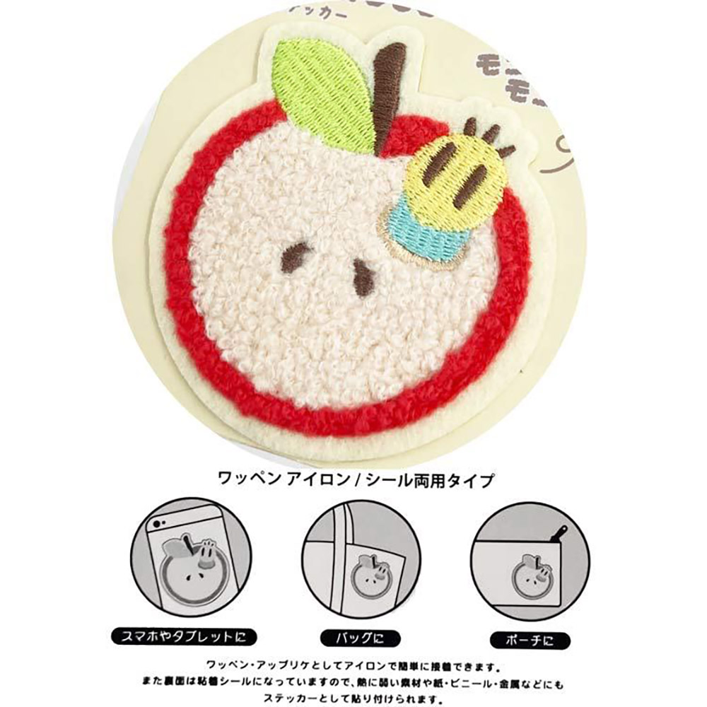 ニャッキ！ モコモコ刺繍ステッカー ニャッキとりんご | NHK