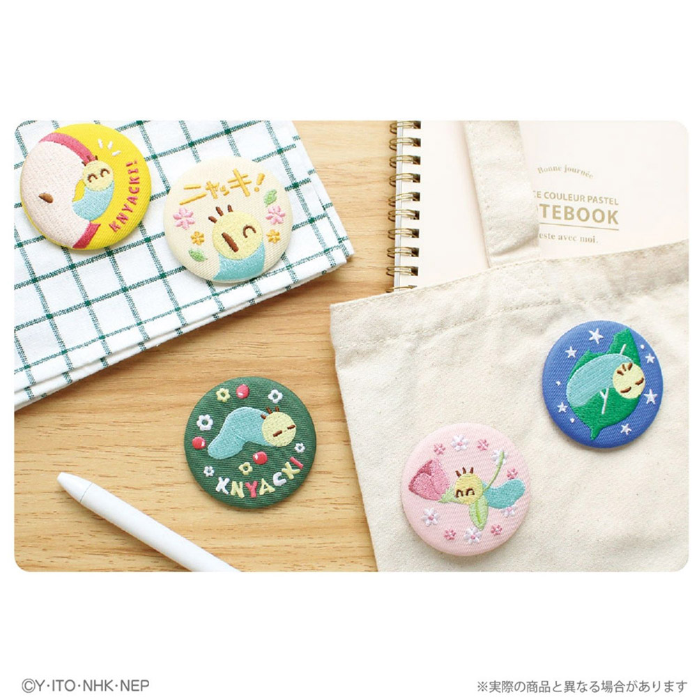 BOX】ニャッキ！ シークレット刺繍缶バッジ（10種） | NHK