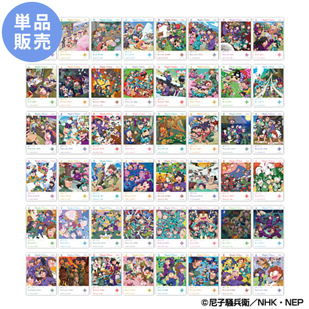 忍たま乱太郎 EMOCA | NHK キャラクターショップ TOKYO オフィシャル