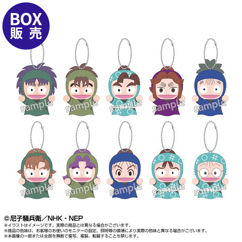 NHK キャラクターショップ TOKYO オフィシャルオンラインショップ