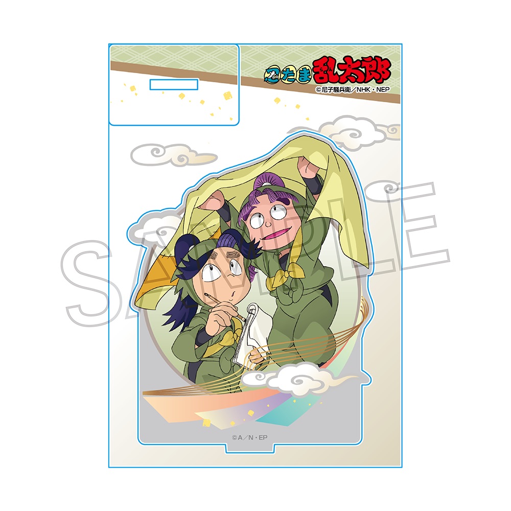 忍たま乱太郎 アクスタ いろはの段 浦風＆三反田 | NHK キャラクター