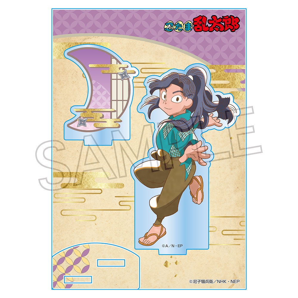 綾部喜八郎 カラ鉄 アクスタ 最終値下】 忍たま乱太郎 綾部喜八郎 カラオケの鉄人 アクリル