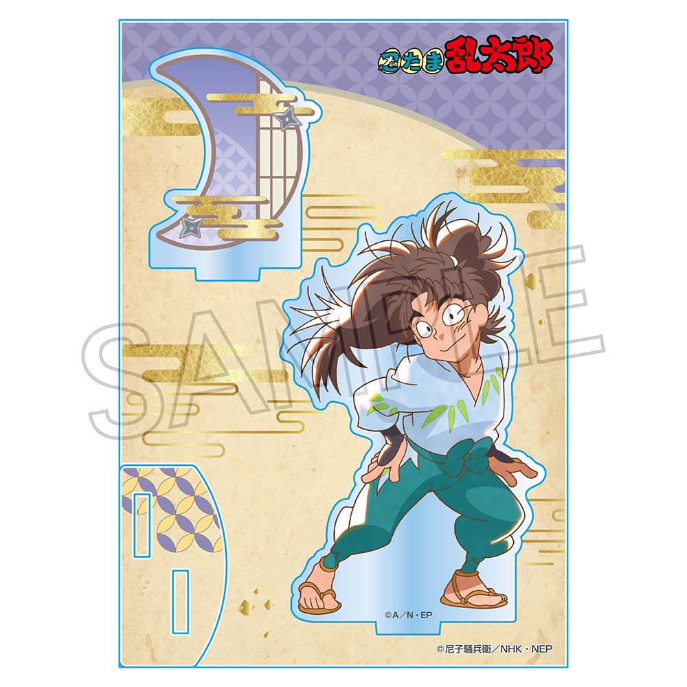 忍たま乱太郎 竹谷八左ヱ門 セレコレ アクスタ ほわぬいvol.3 忍たま乱太郎 竹谷八左ヱ門 セレコレ アクスタ ほわぬいvol.3