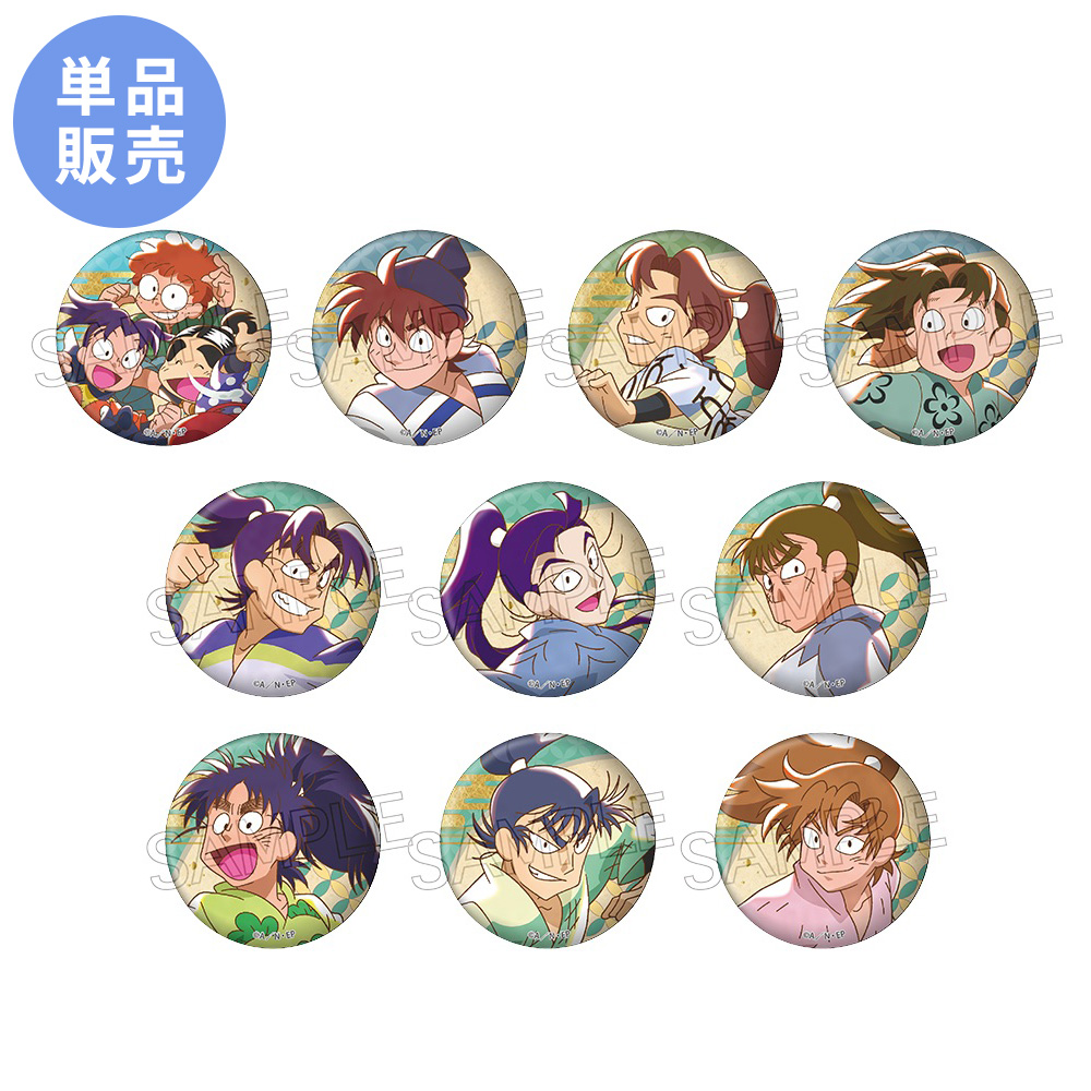 単品】忍たま乱太郎 ヴィンテージ 缶バッジ Vol.3 A(全10種) | NHK