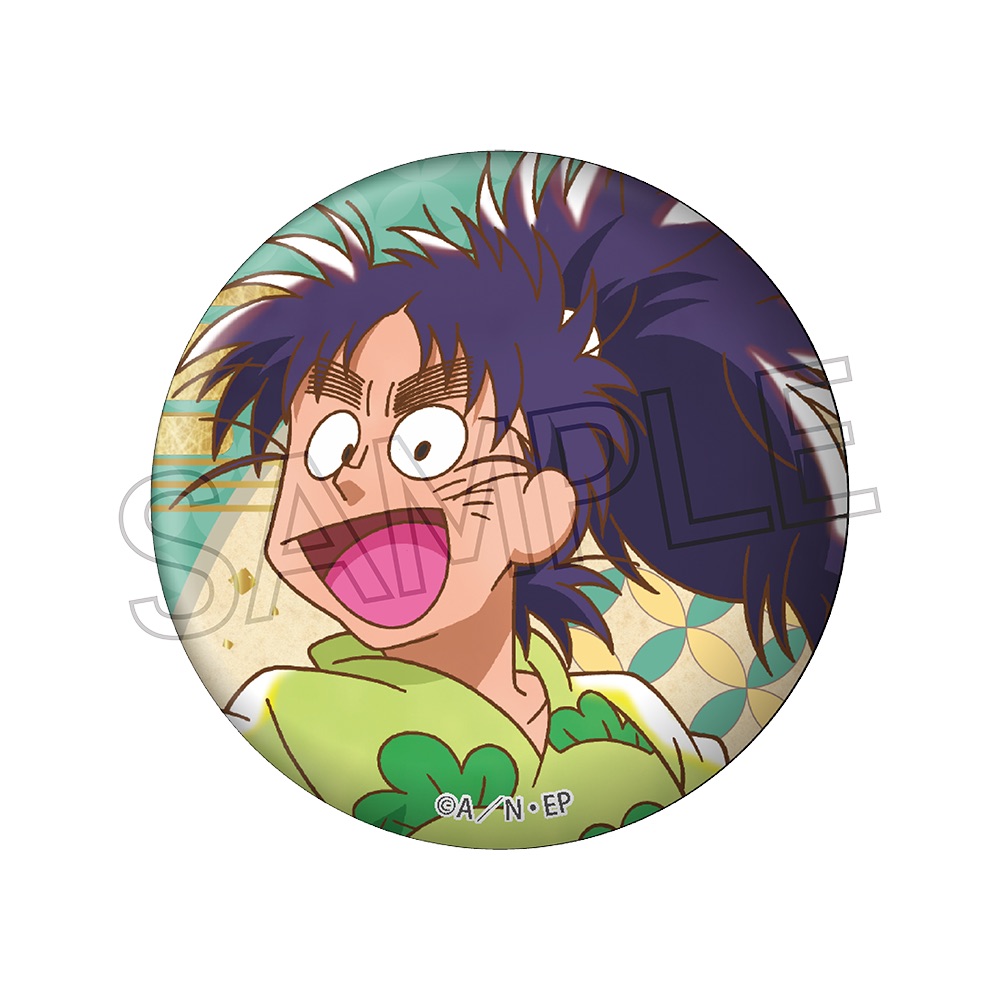 単品】忍たま乱太郎 ヴィンテージ 缶バッジ Vol.3 A(全10種) | NHK