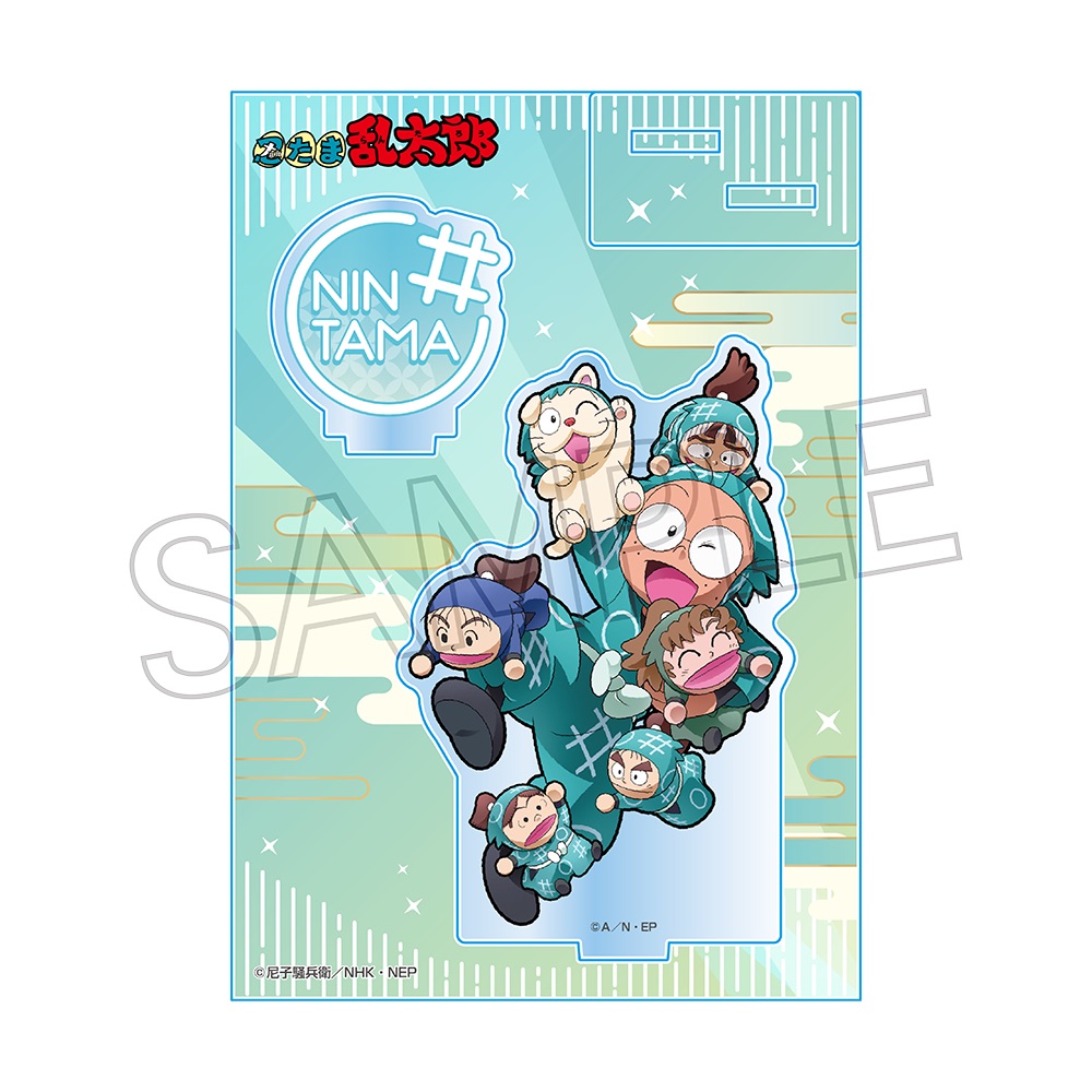 忍たま乱太郎 アクリルスタンド パペットと一緒 乱太郎 | NHK