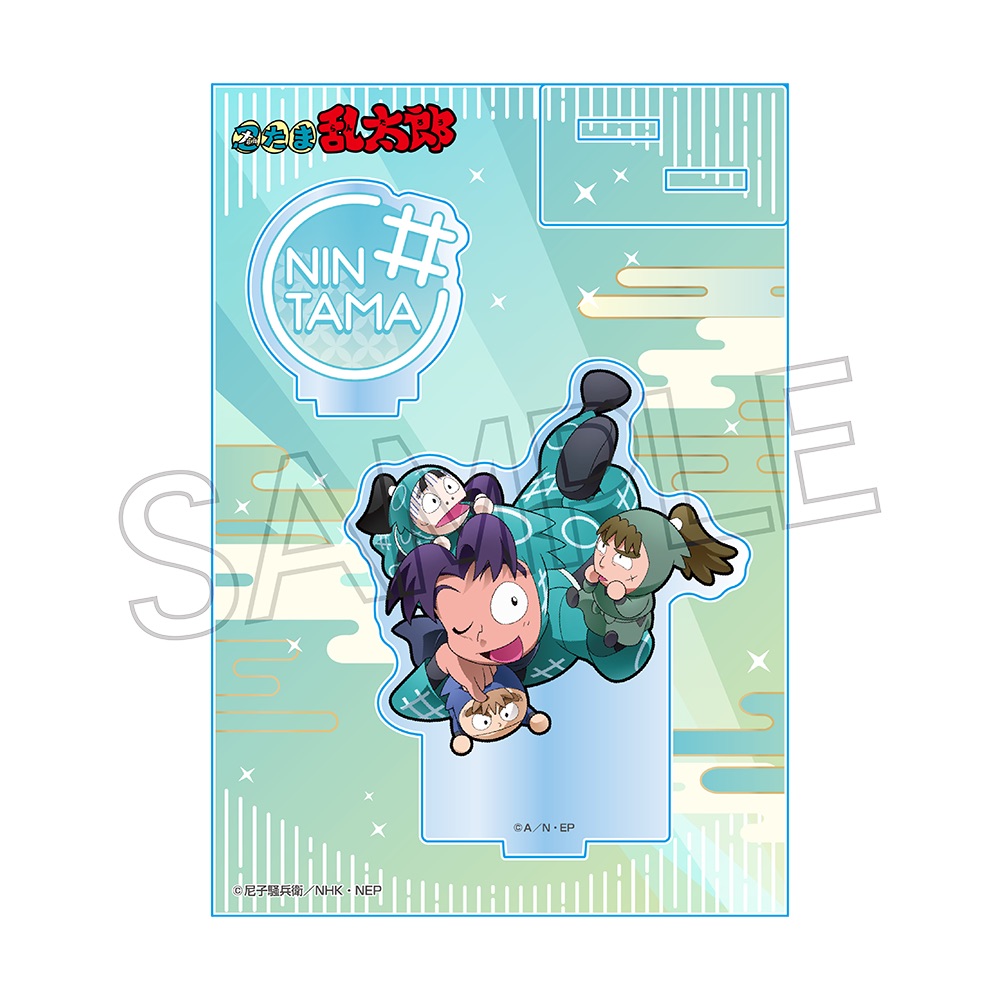 忍たま乱太郎 アクリルスタンド パペットと一緒 きり丸 | NHK