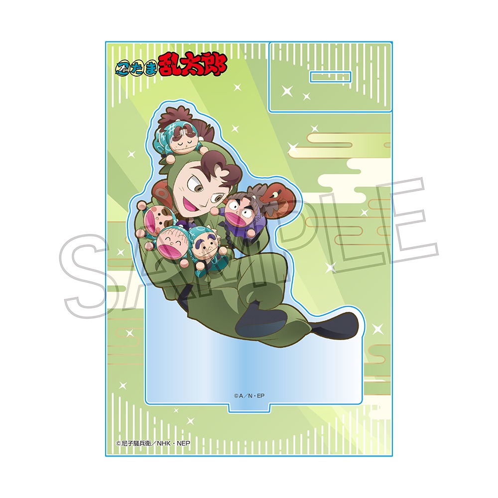 忍たま乱太郎 アクリルスタンド パペットと一緒 伊賀崎孫兵 | NHK