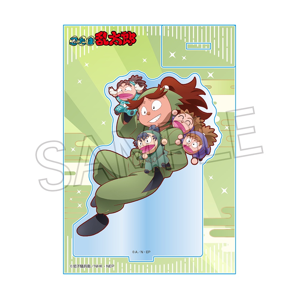 忍たま乱太郎 アクリルスタンド パペットと一緒 富松作兵衛 | NHK