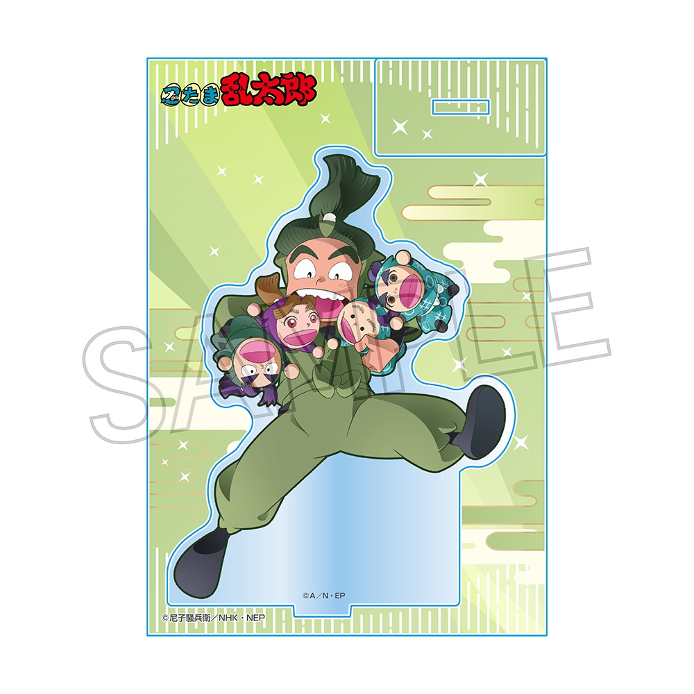 忍たま乱太郎 アクリルスタンド パペットと一緒 神崎左門 | NHK