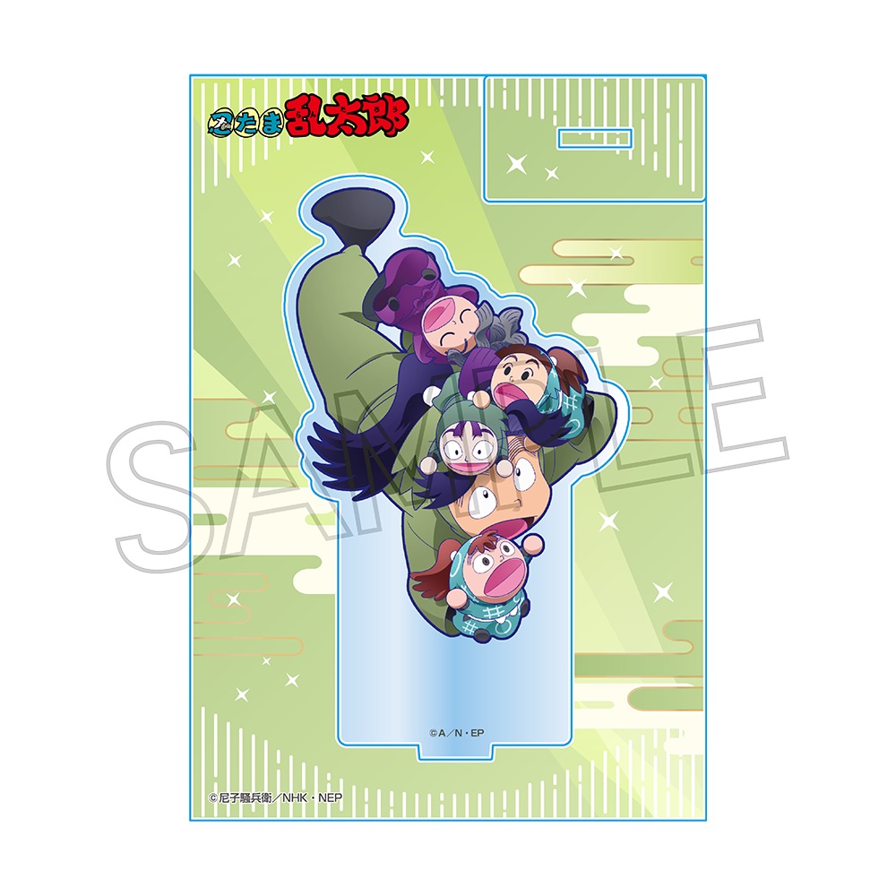 忍たま乱太郎 アクリルスタンド パペットと一緒 浦風藤内 | NHK