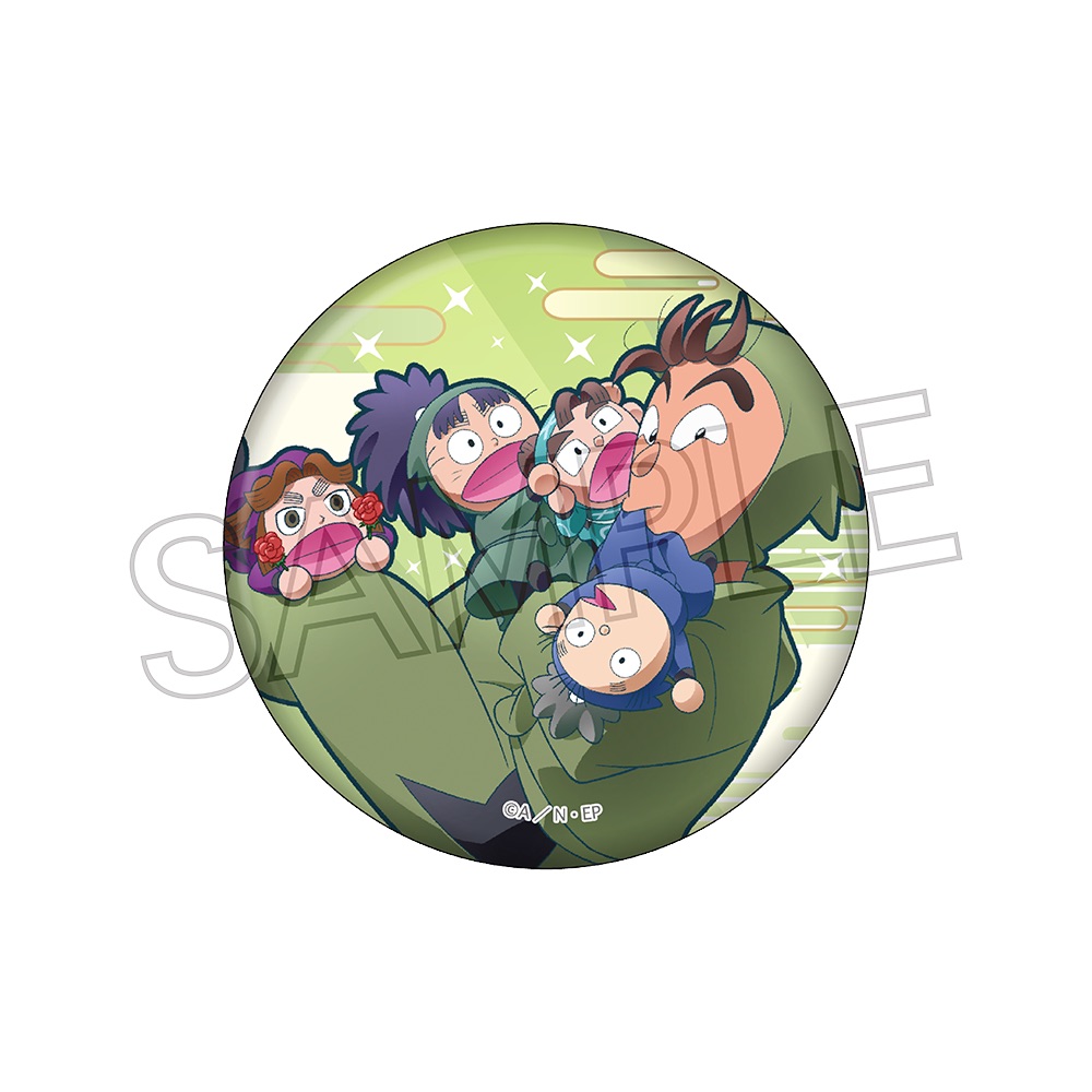 忍たま乱太郎 次屋三之助 resize_image.php?image=