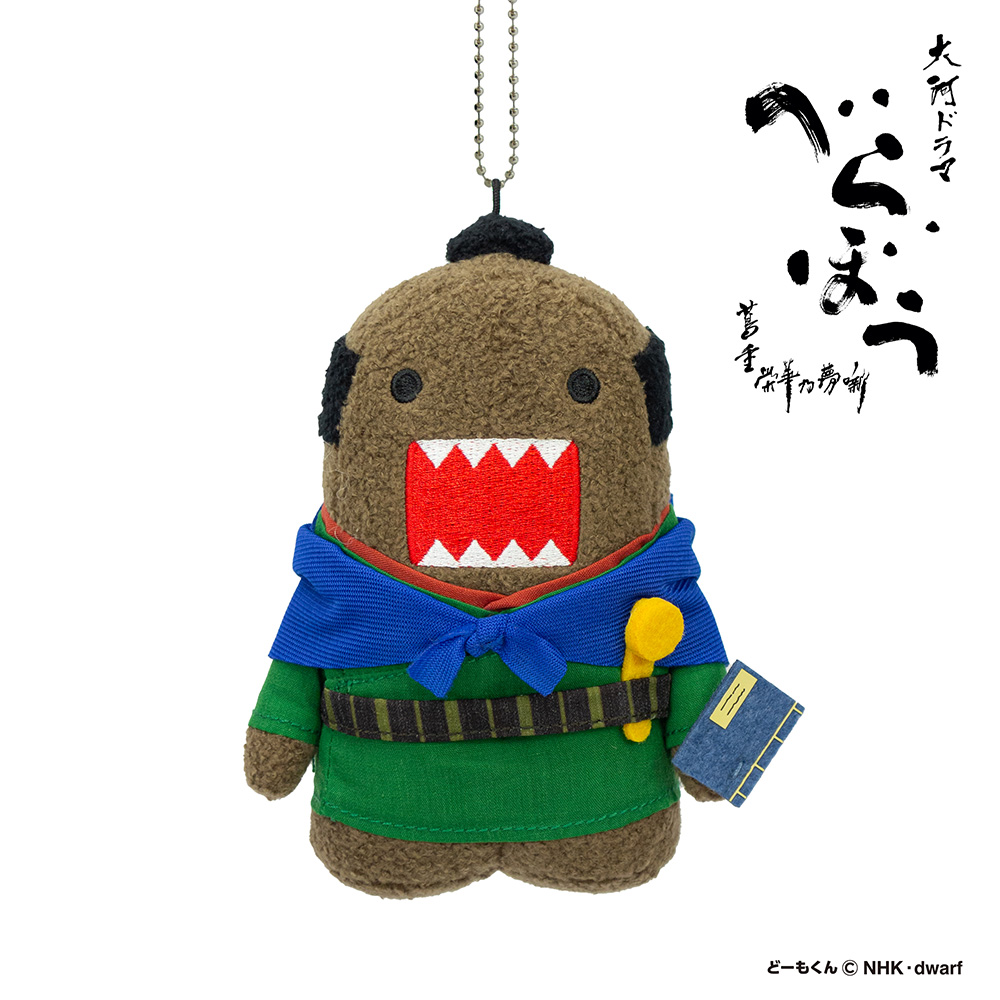 当時物 レア物 どーもくん 着ぐるみマスコット まとめ売り NHK どーもくん マスコット | NHK キャラクターショップ TOKYO