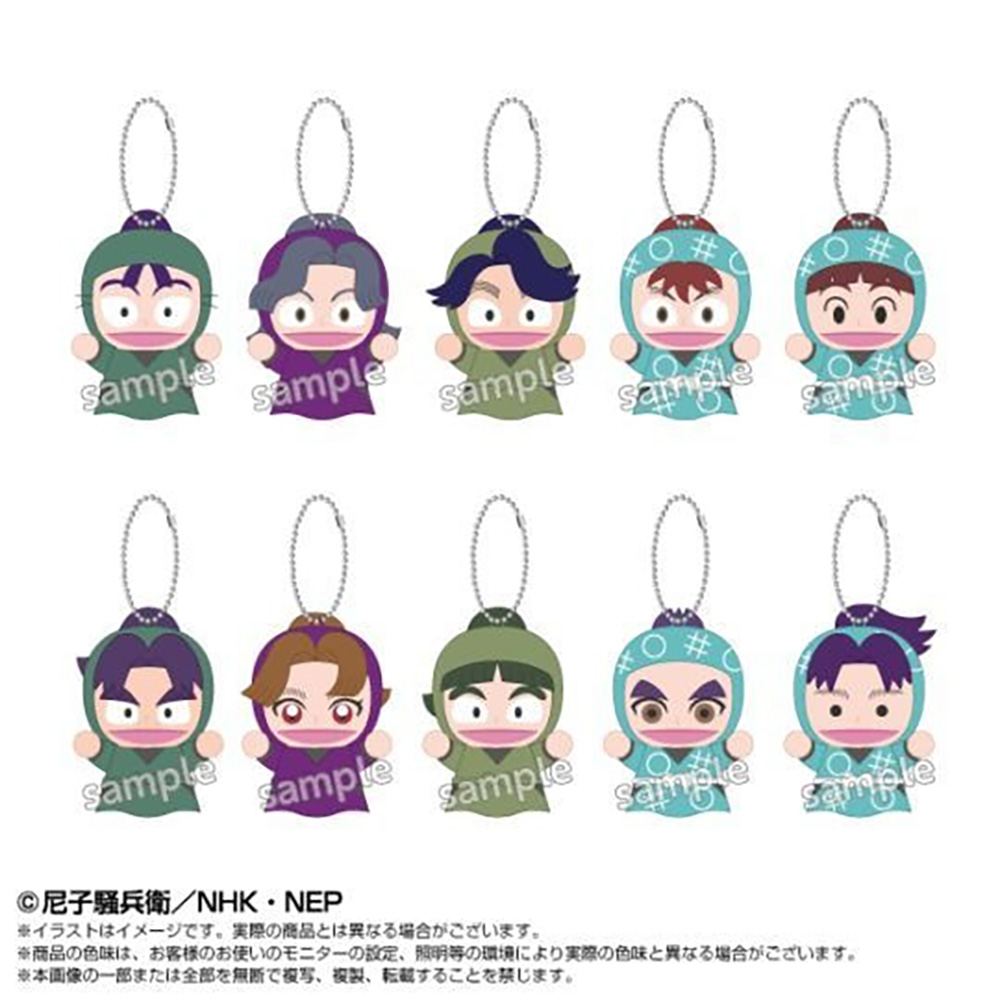 NHK キャラクターショップ TOKYO オフィシャルオンラインショップ