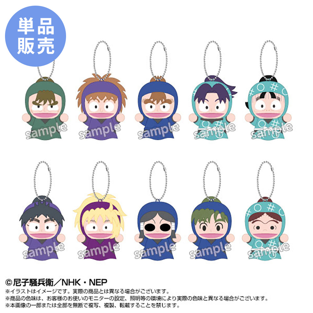 NHK キャラクターショップ TOKYO オフィシャルオンラインショップ