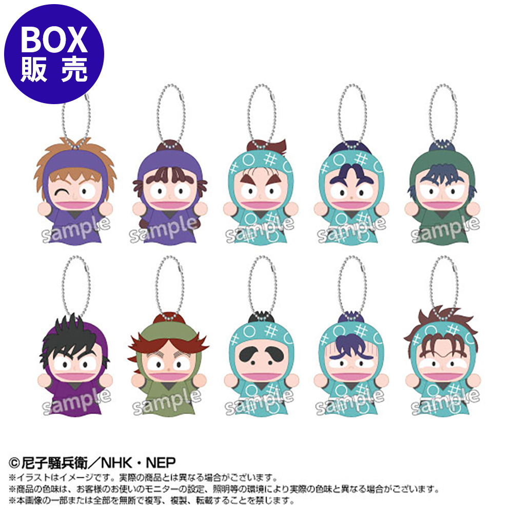 キャラクター・番組 | NHK キャラクターショップ TOKYO オフィシャル