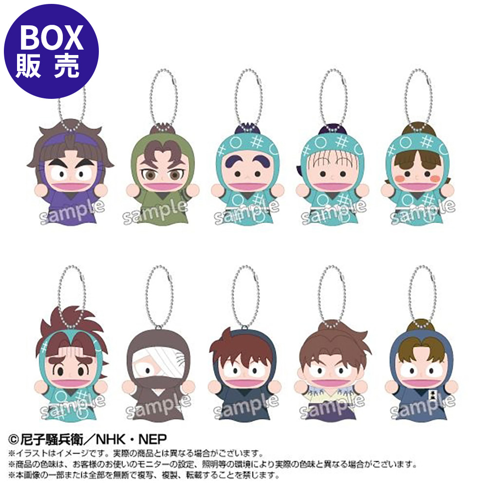 アイテム | NHK キャラクターショップ TOKYO オフィシャルオンライン