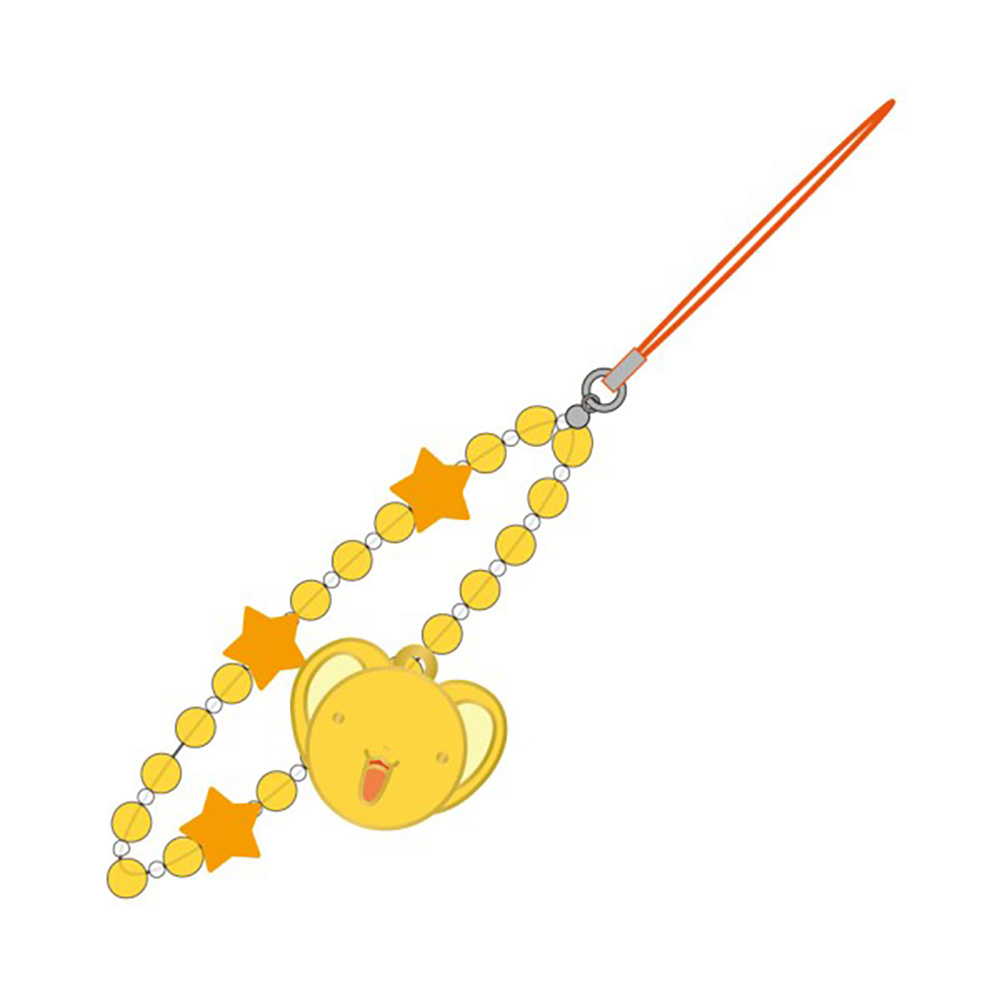 カードキャプターさくら クリアカード編 ビーズストラップ / ケロ