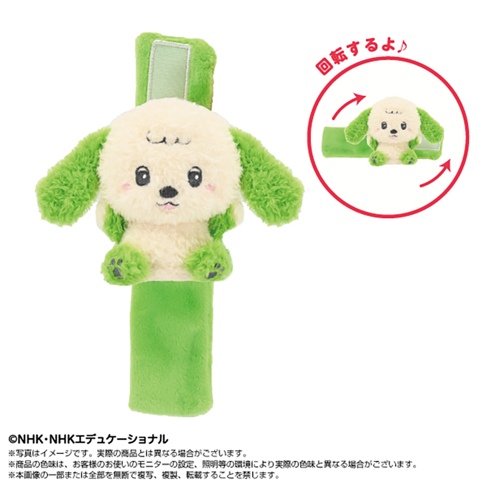 ぬいぐるみ | NHK キャラクターショップ TOKYO オフィシャルオンライン