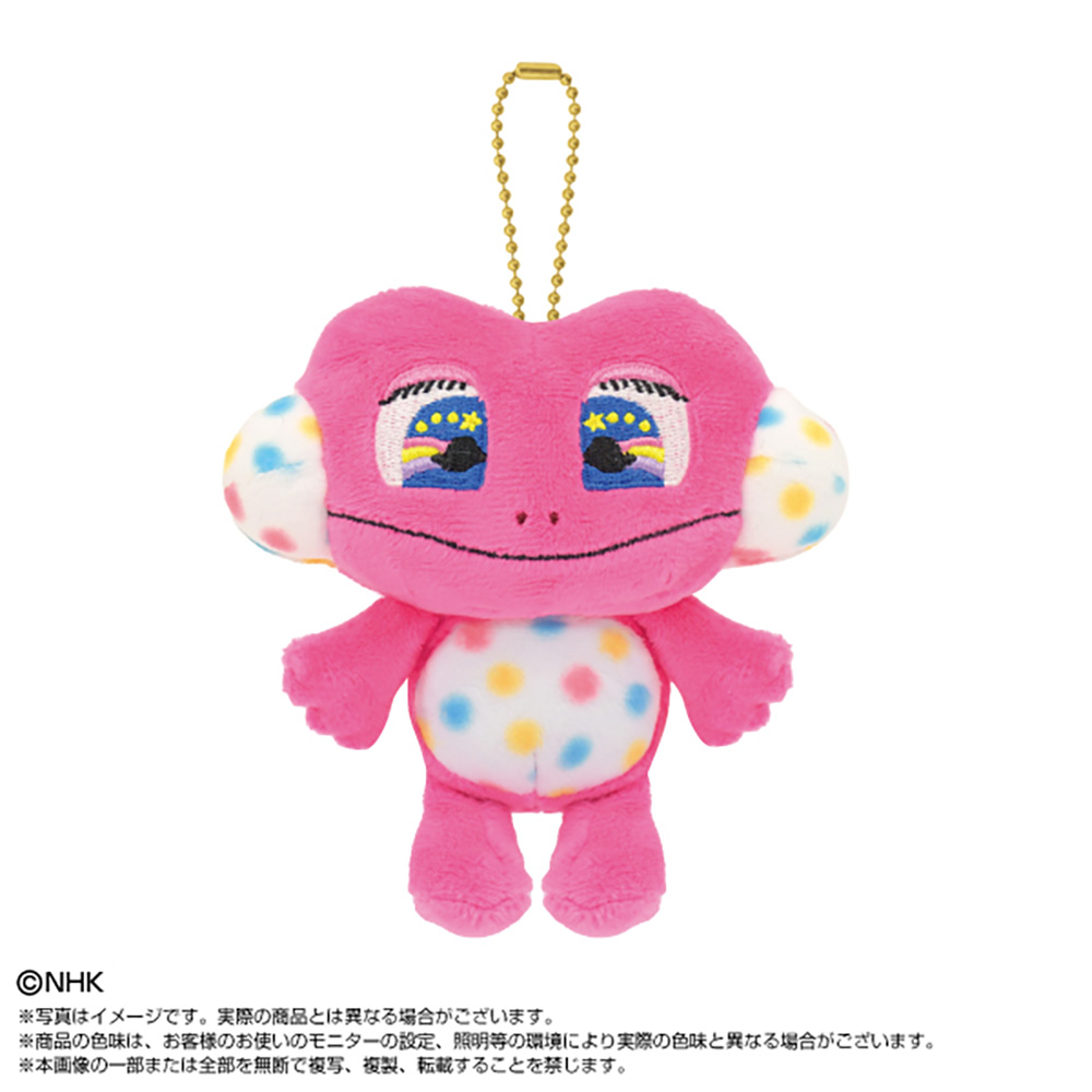 平成レトロ　NHK　ひとりでできるもん! ヤジャ魔　ぬいぐるみ　マスコット Yahoo!オークション - NHK ひとりでできるもん ぬいぐるみ 3種 NHKソフ