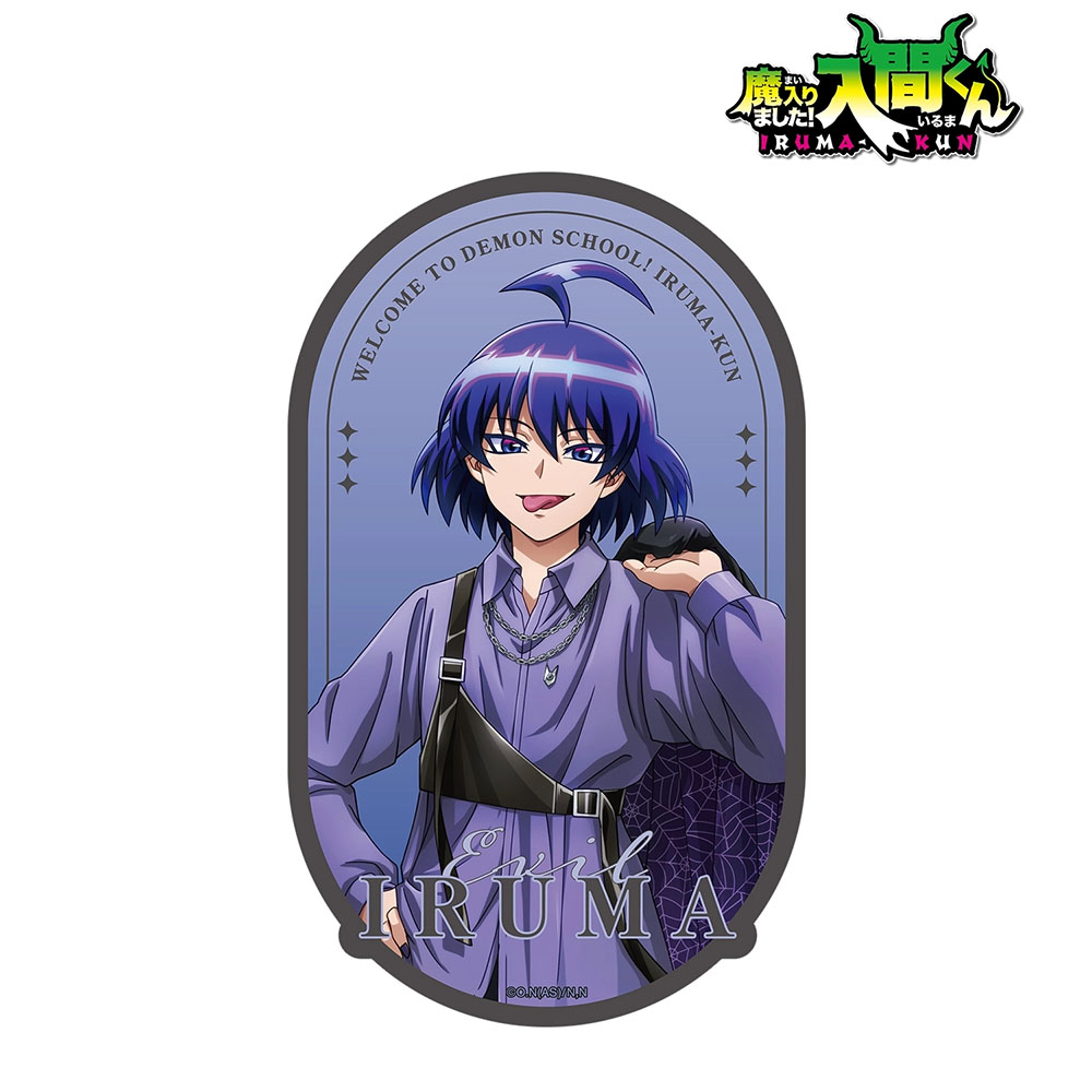 魔入りました！入間くん | NHK キャラクターショップ TOKYO