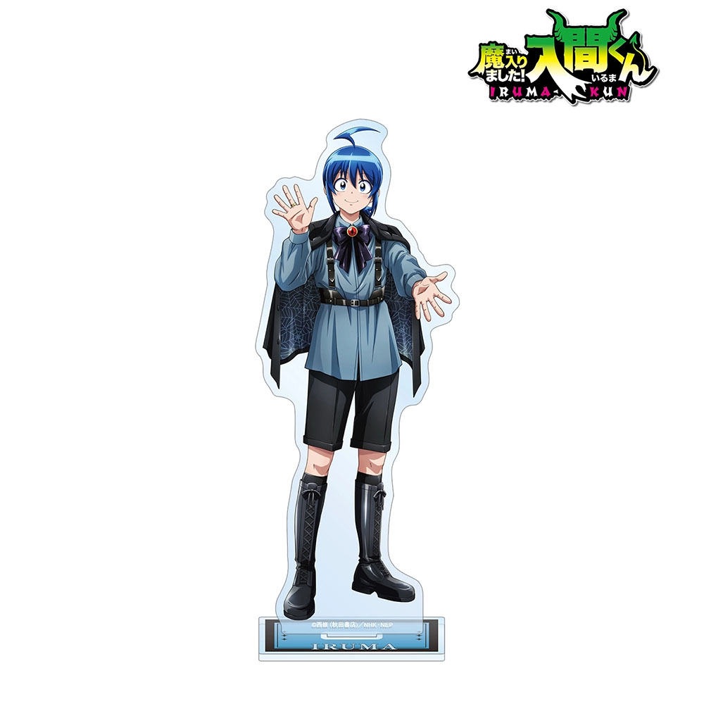 魔入りました！入間くん 描き下ろし 鈴木入間 ブラックコーデver. BIG