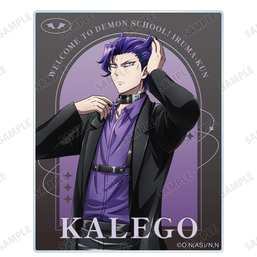 単品】魔入りました！入間くん 描き下ろし ブラックコーデver