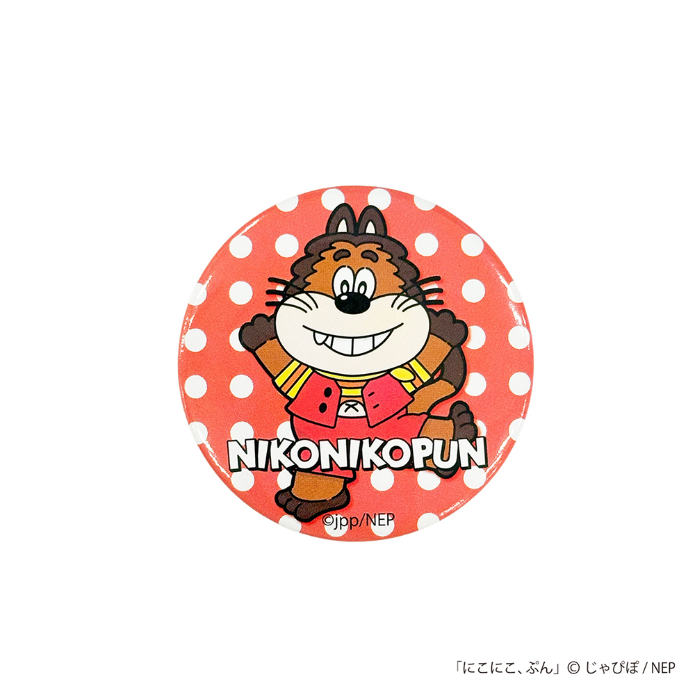 にこにこ、ぷん 缶バッジセット | NHK キャラクターショップ TOKYO