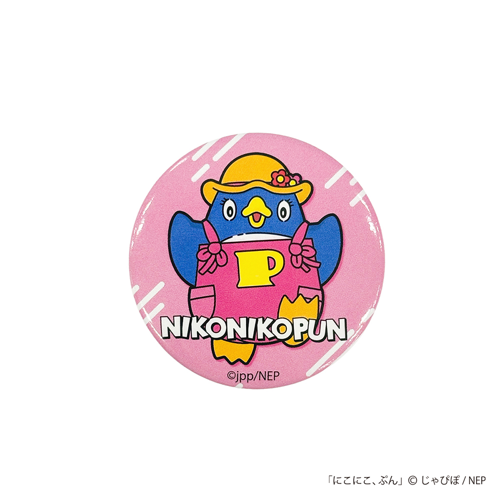 にこにこ、ぷん 缶バッジセット | NHK キャラクターショップ TOKYO