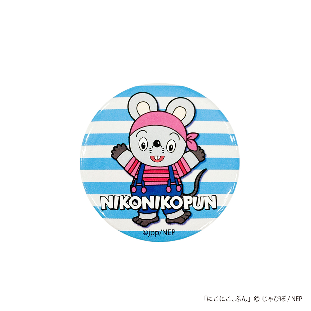 にこにこ、ぷん 缶バッジセット | NHK キャラクターショップ TOKYO