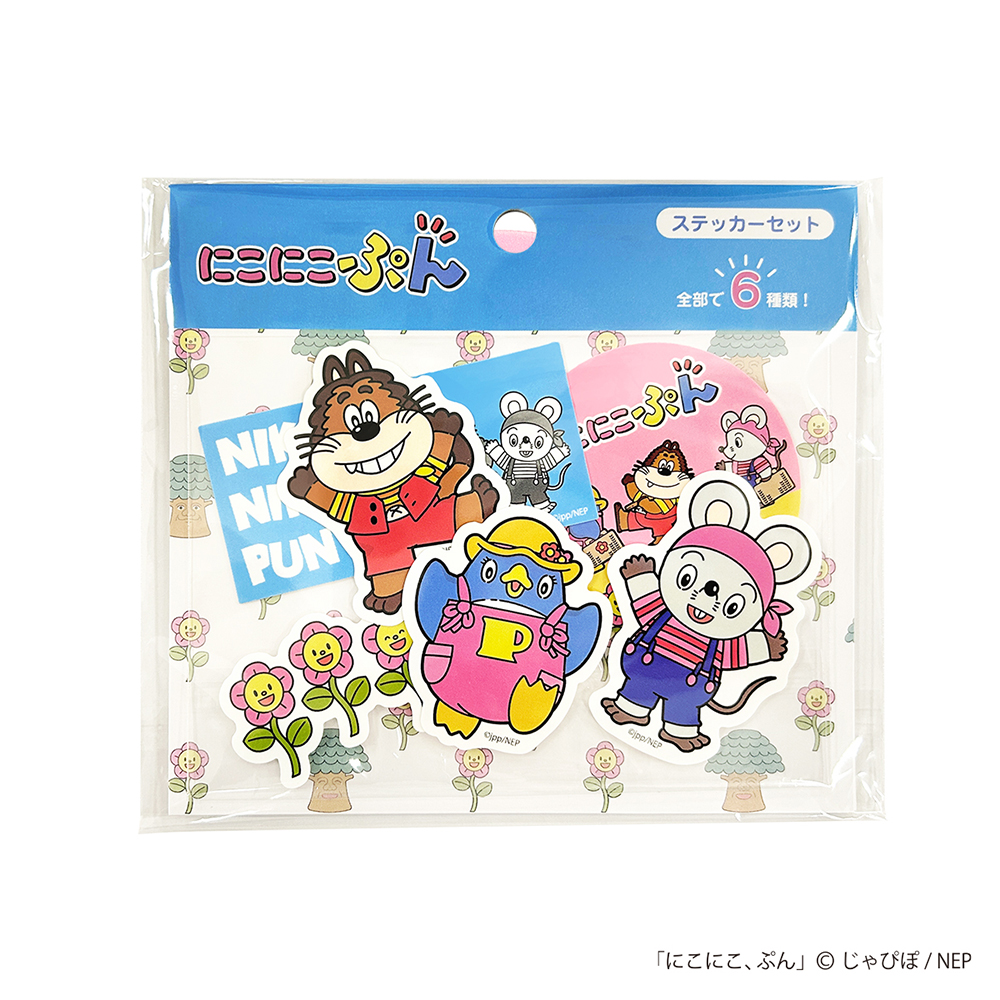 NHK キャラクターショップ TOKYO オフィシャルオンラインショップ