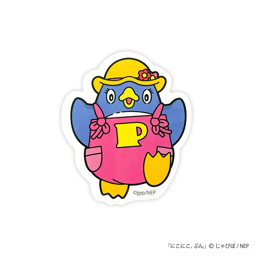にこにこ、ぷん ステッカーセット | NHK キャラクターショップ TOKYO