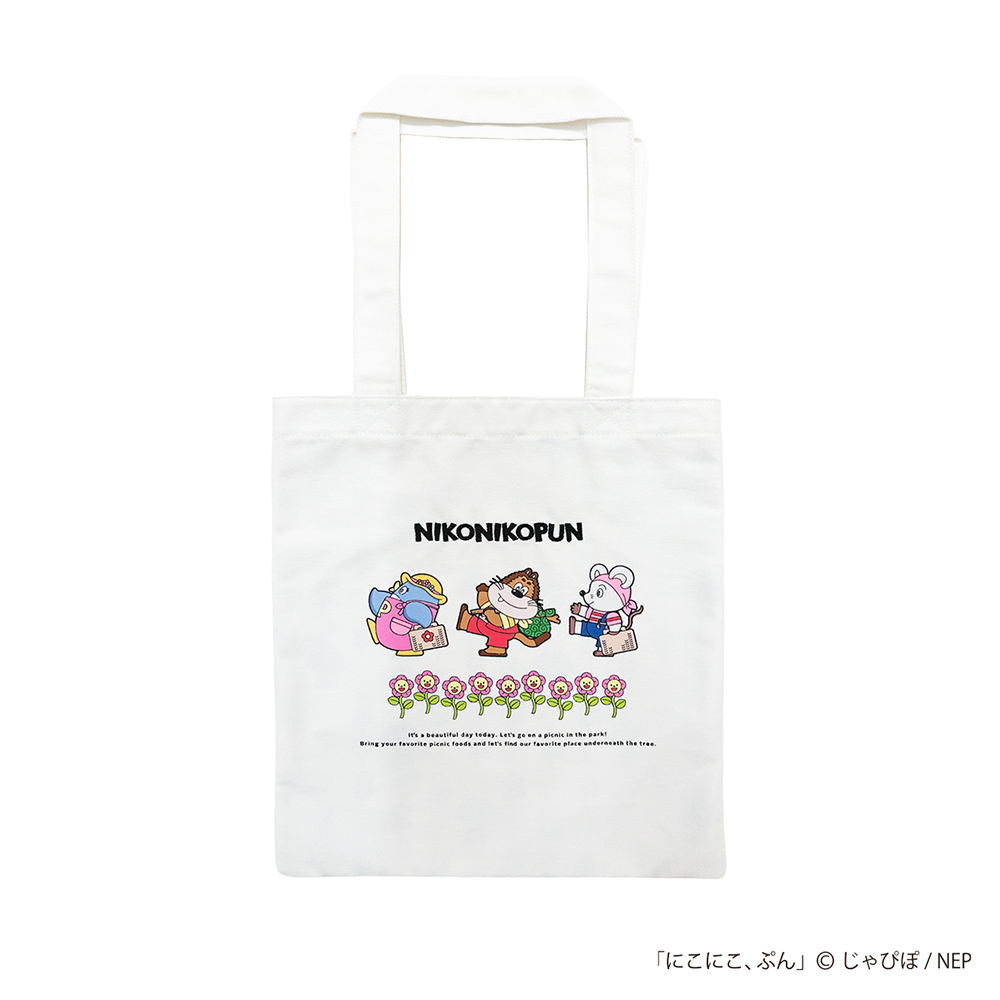にこにこ、ぷんコレクション　特典トートバッグ（未開封）付き　DVD　初回・最終回 NHK-DVD にこにこ、ぷん コレクション〈特製トートバッグ付〉 | 日本