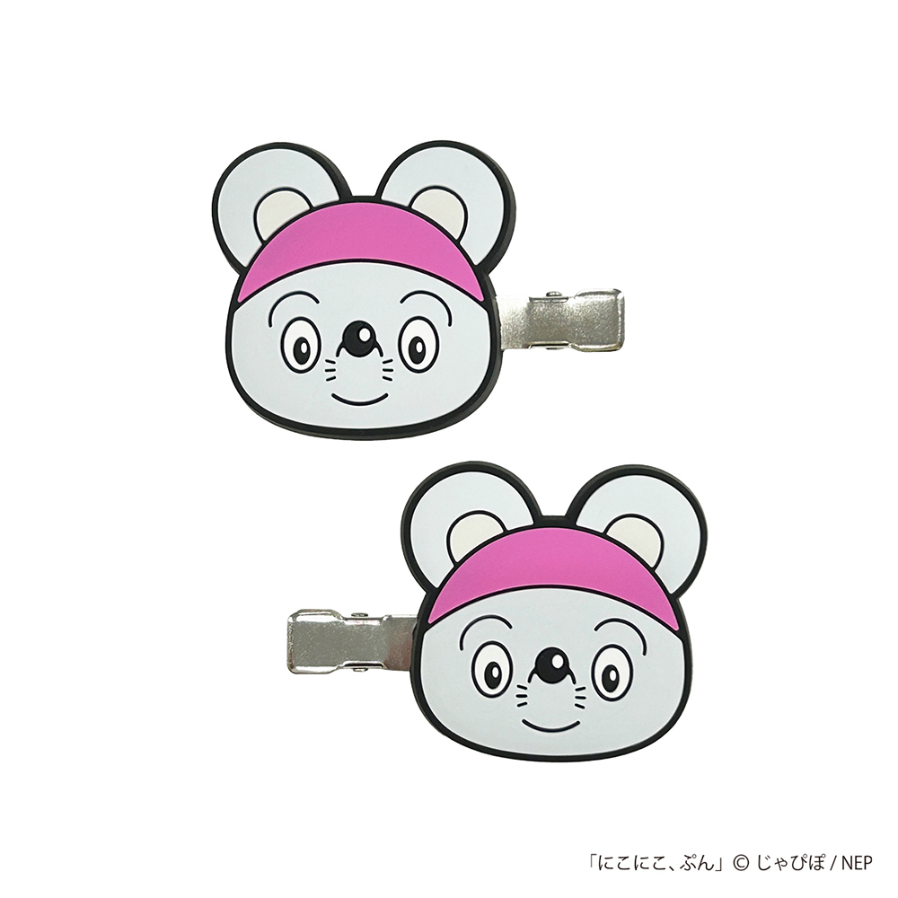 にこにこ、ぷん ぬいぐるみキーホルダー じゃじゃ丸 | NHK