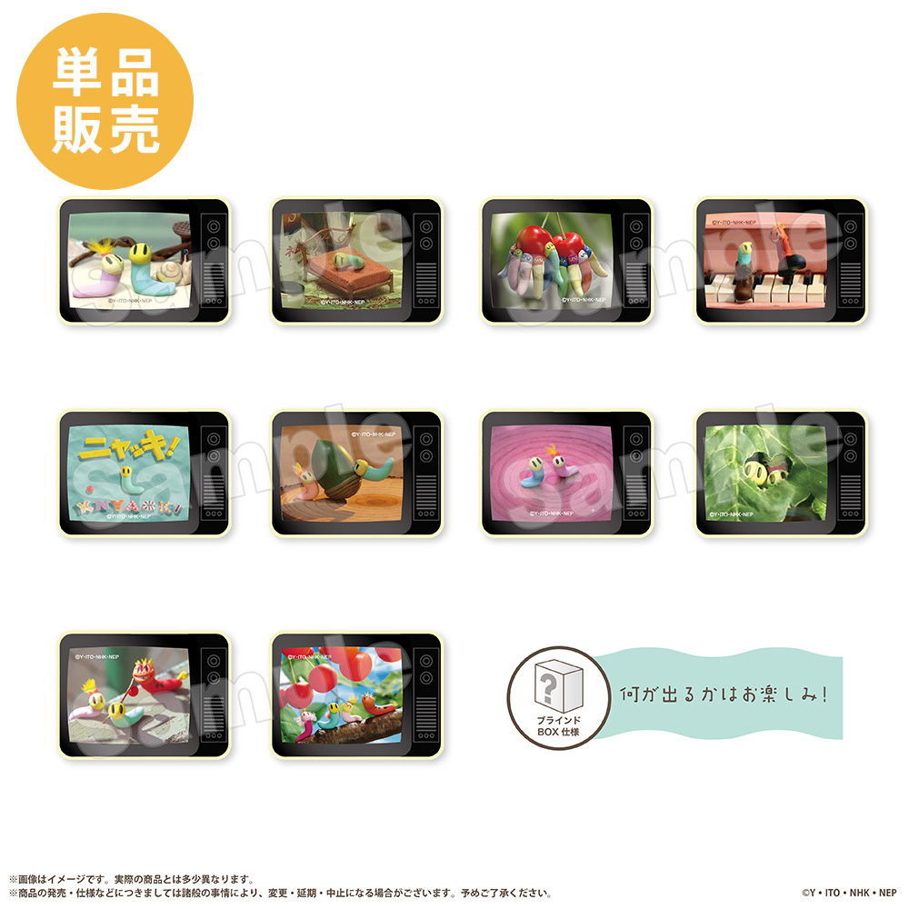 NHK キャラクターショップ TOKYO オフィシャルオンラインショップ