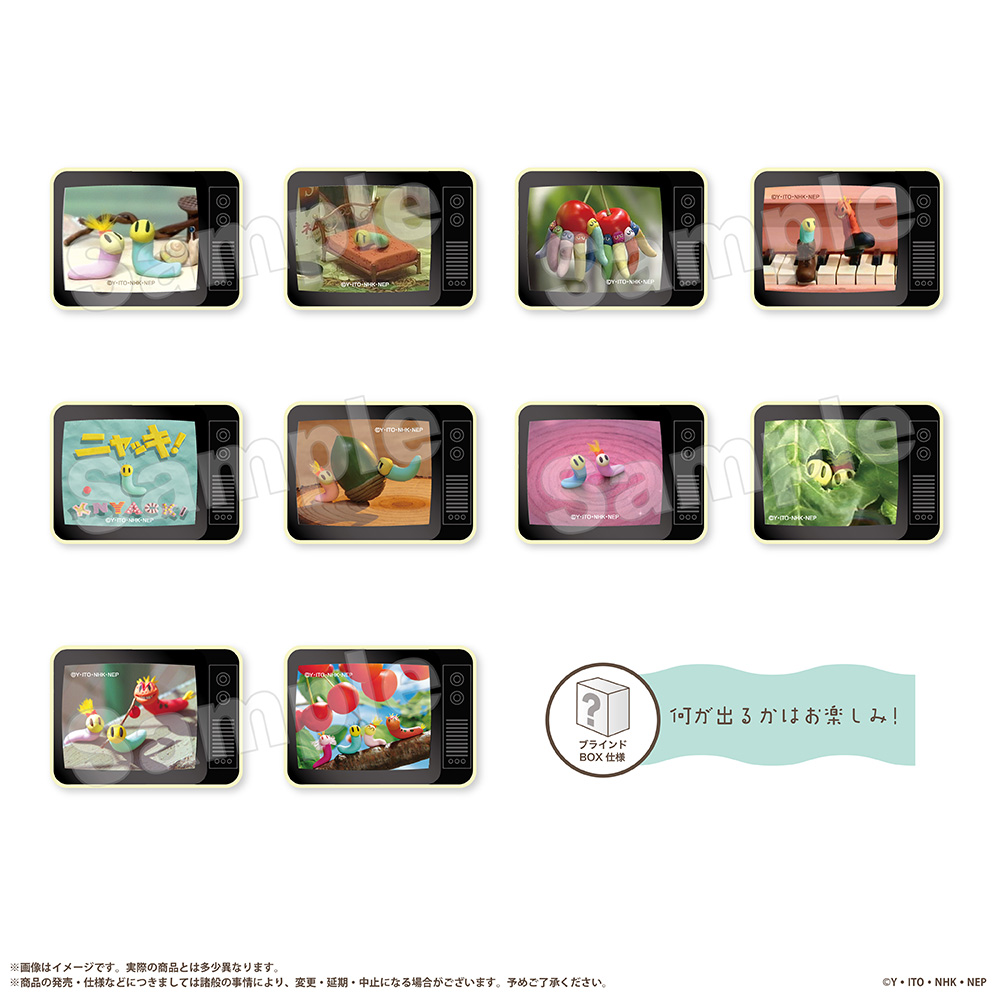 トレーディング | NHK キャラクターショップ TOKYO オフィシャル