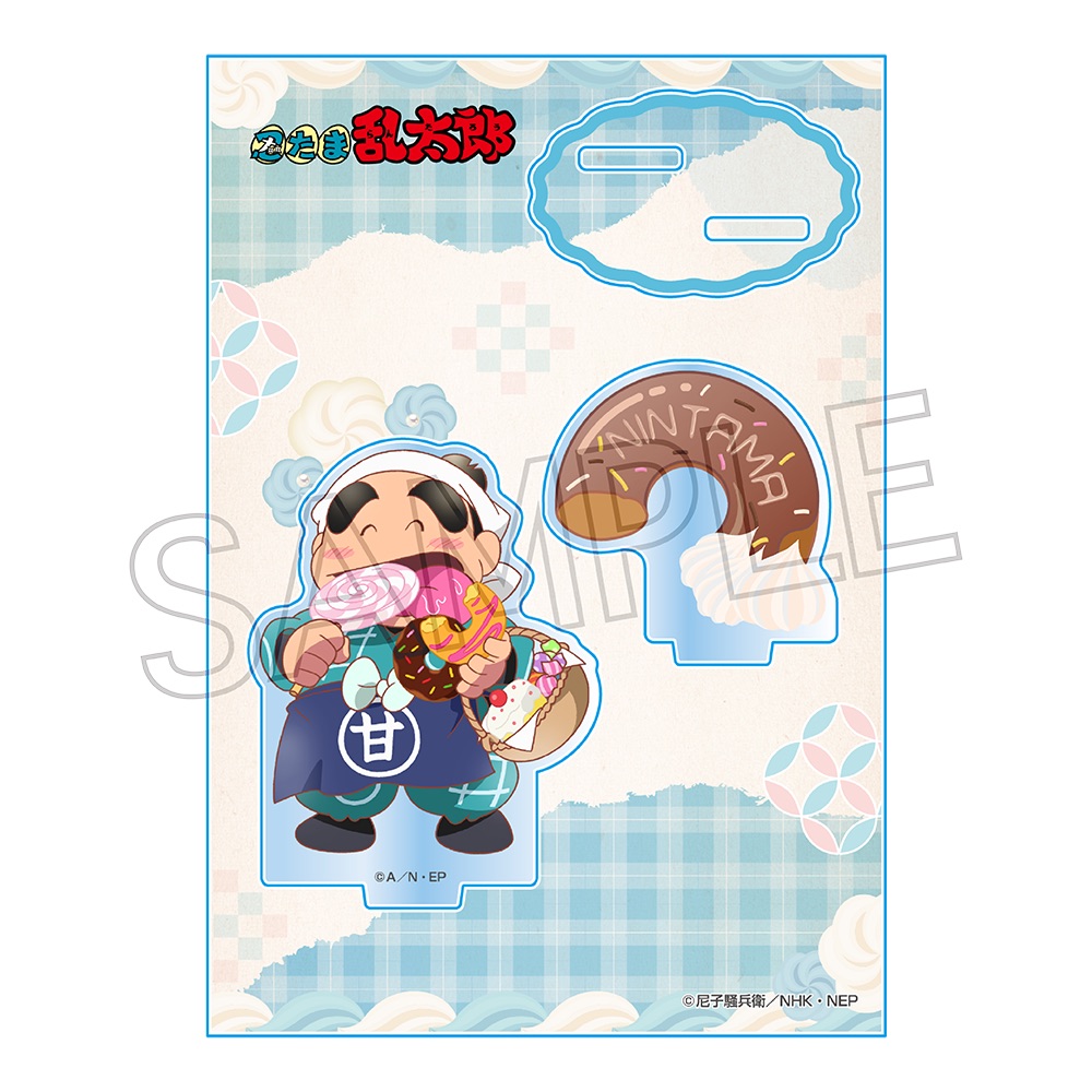 忍たま乱太郎 刺繍キーホルダー 久々知兵助| NHK キャラクターショップ