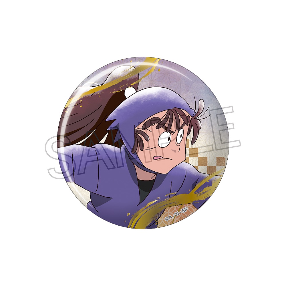 忍たま乱太郎 箔押し缶バッジVol.2 尾浜勘右衛門 | NHK キャラクター