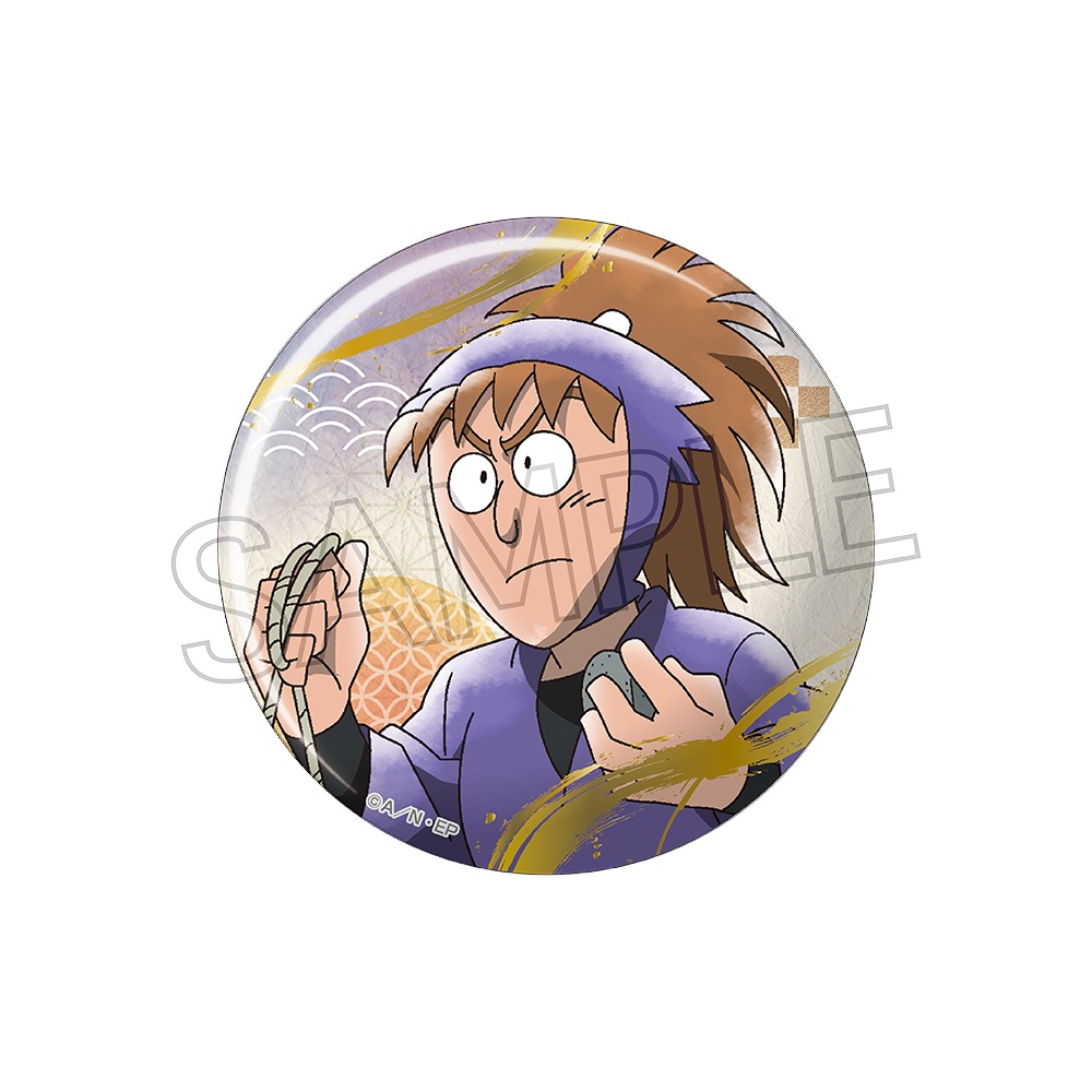 不破雷蔵 缶バッチ 忍たま乱太郎 箔押し缶バッジVol.2 不破雷蔵 | NHK キャラクター