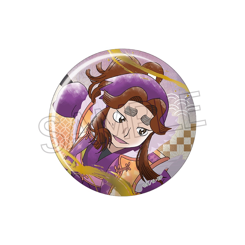 忍たま乱太郎 箔押し缶バッジVol.2 平滝夜叉丸 | NHK キャラクター