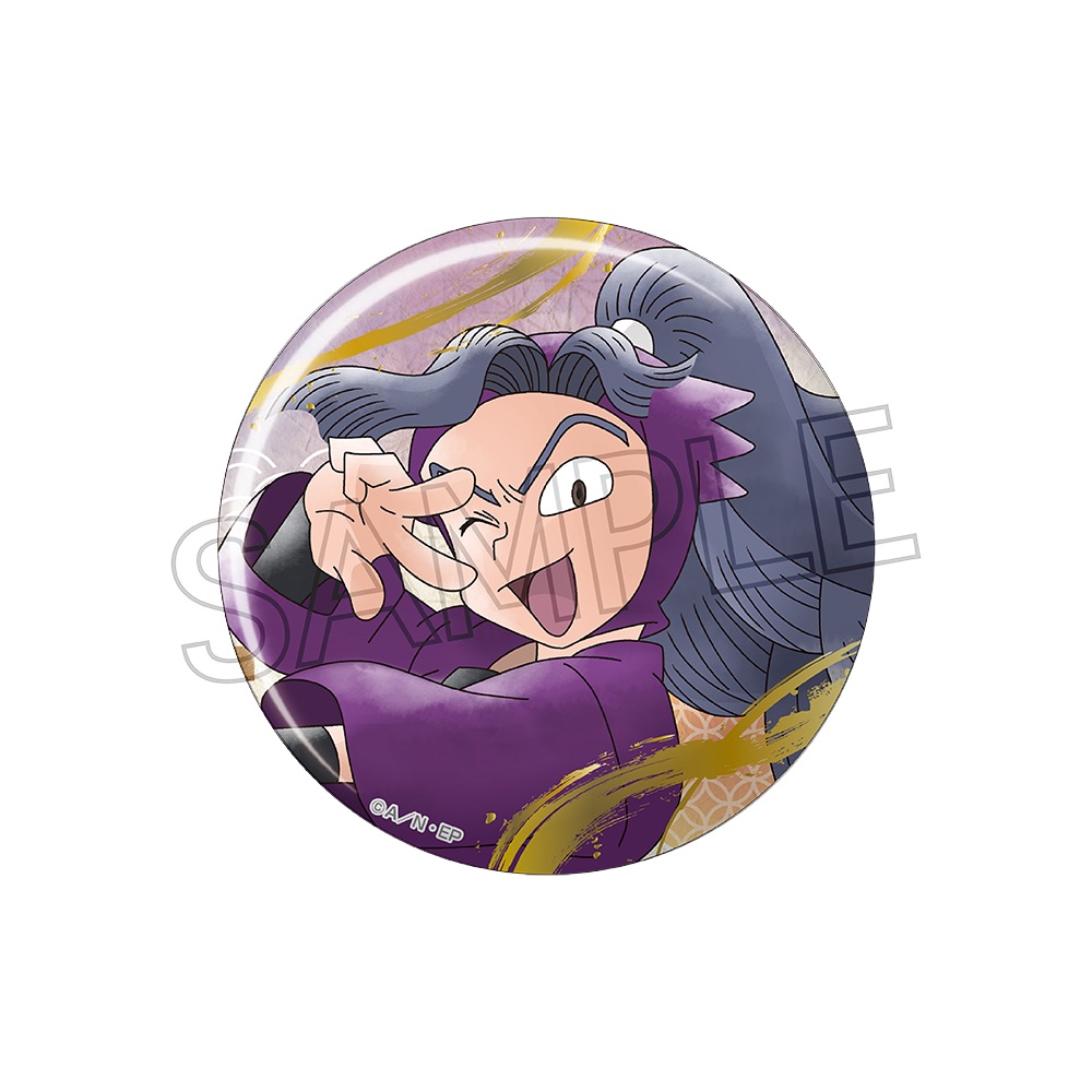 忍たま乱太郎　ナンジャタウン　ハート缶バッジ　綾部喜八郎 即購入〇 在庫あり 忍たま乱太郎 綾部喜八郎 ナンジャタウン ハート缶バッジ｜Yahoo